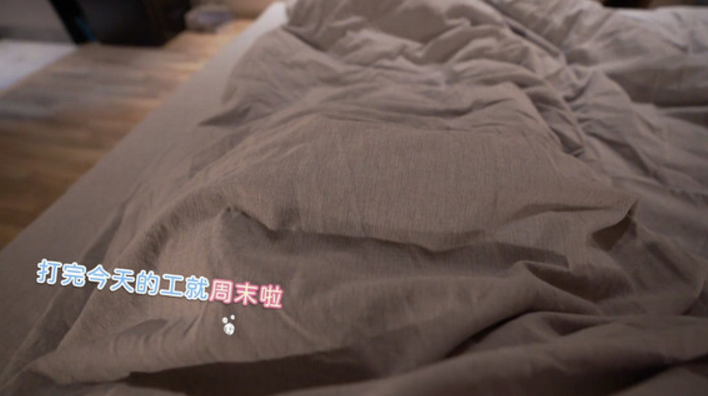 中國大陸研發遊戲新爆款?《完蛋我也能追到美女了》上架Steam