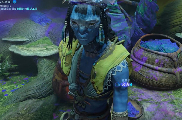 《阿凡達潘朵拉邊境》慶祝壁畫支線任務攻略 《阿凡達潘朵拉邊境》慶祝壁畫支線任務攻略