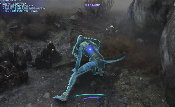 《阿凡達潘朵拉邊境》烏沃的往事支線任務攻略 《阿凡達潘朵拉邊境》烏沃的往事支線任務攻略