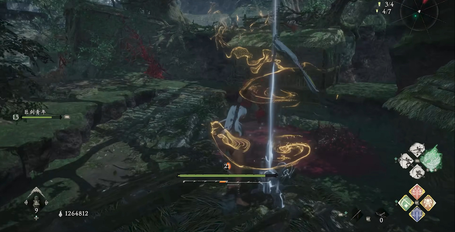 《臥龍:蒼天隕落 風起荊襄》圖文攻略 全劇情流程全探索全成就全章節 《臥龍:蒼天隕落 風起荊襄》圖文攻略 全劇情流程全探索全成就全章節