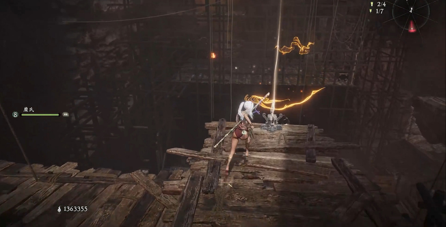 《臥龍:蒼天隕落 風起荊襄》圖文攻略 全劇情流程全探索全成就全章節 《臥龍:蒼天隕落 風起荊襄》圖文攻略 全劇情流程全探索全成就全章節