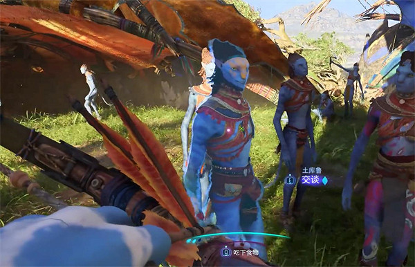 《阿凡達潘朵拉邊境》慶祝壁畫支線任務攻略 《阿凡達潘朵拉邊境》慶祝壁畫支線任務攻略