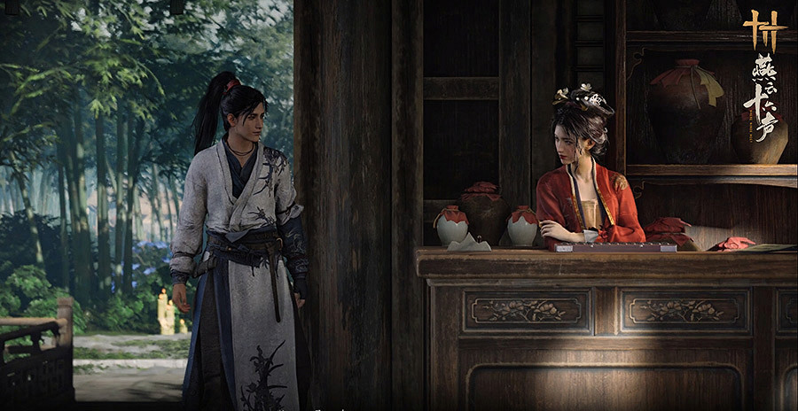 “黃鍾測試”今日開服，《燕雲十六聲》公布前瞻爆料