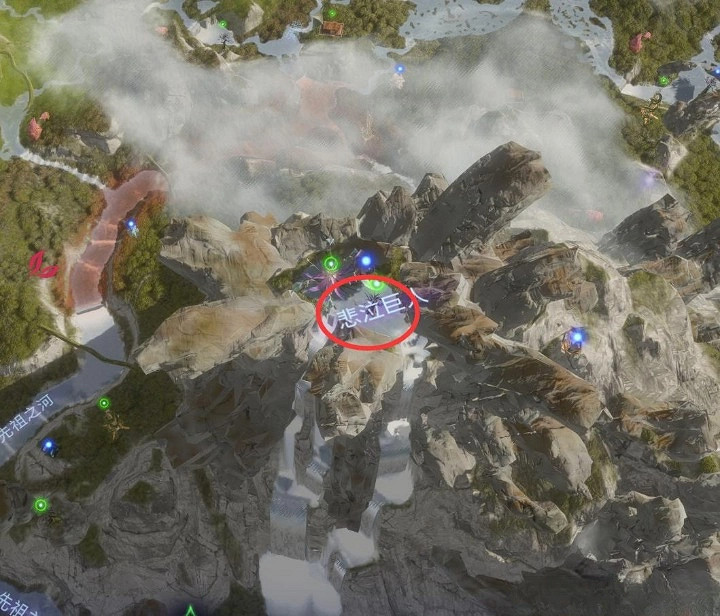 《阿凡達潘朵拉邊境》暗淡泥石貝採集分享 《阿凡達潘朵拉邊境》暗淡泥石貝採集分享