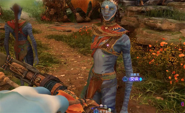 《阿凡達潘朵拉邊境》風將承載我們支線任務攻略