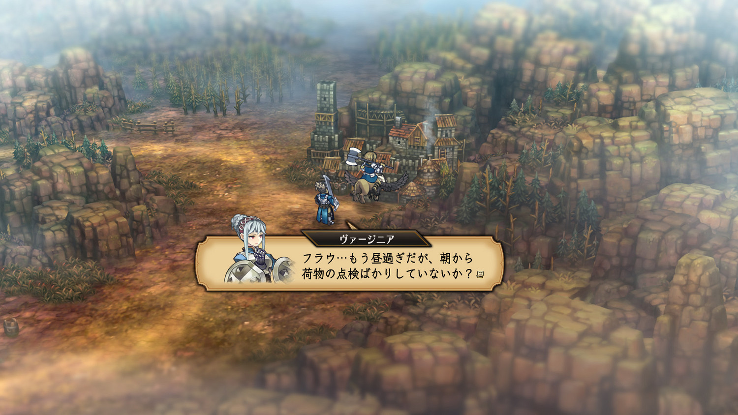 香草社《聖獸之王》公布更多角色介紹:可深入交流互動 香草社《聖獸之王》公布更多角色介紹:可深入交流互動