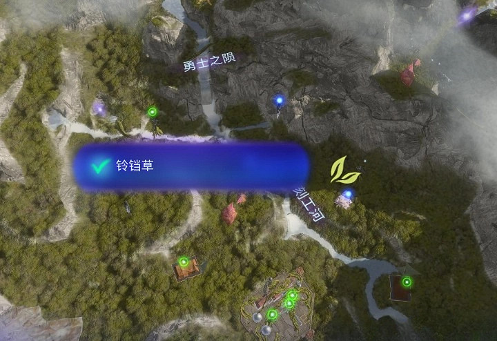 《阿凡達潘朵拉邊境》暗淡峽谷蘆葦採集分享