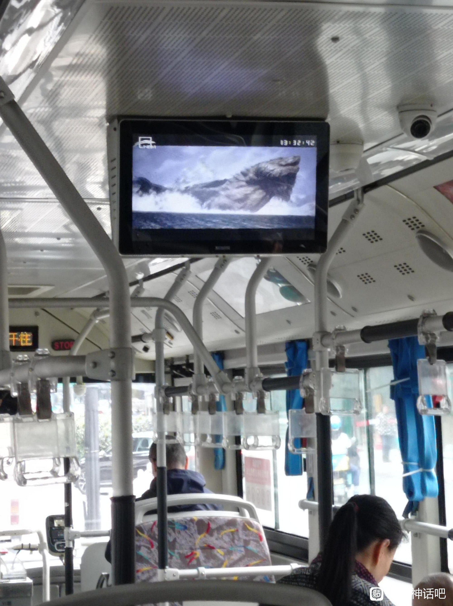 開始大力宣傳了!《黑神話》新預告出現在杭州公車上 開始大力宣傳了!《黑神話》新預告出現在杭州公車上