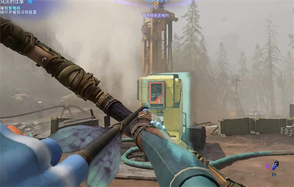 《阿凡達潘朵拉邊境》烏沃的往事支線任務攻略 《阿凡達潘朵拉邊境》烏沃的往事支線任務攻略