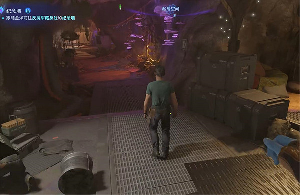 《阿凡達潘朵拉邊境》紀念牆支線任務攻略