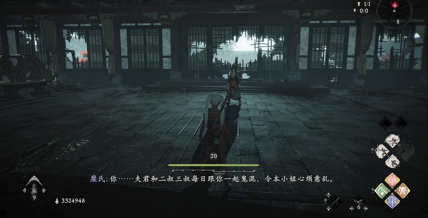 《臥龍：蒼天隕落 風起荊襄》圖文攻略 全劇情流程全探索全成就全章節