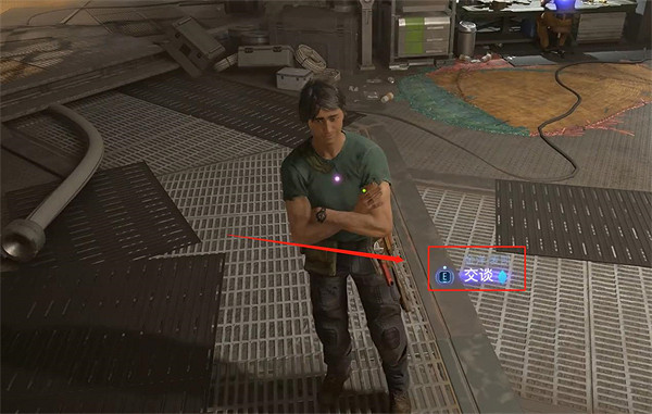 《阿凡達潘朵拉邊境》紀念牆支線任務攻略