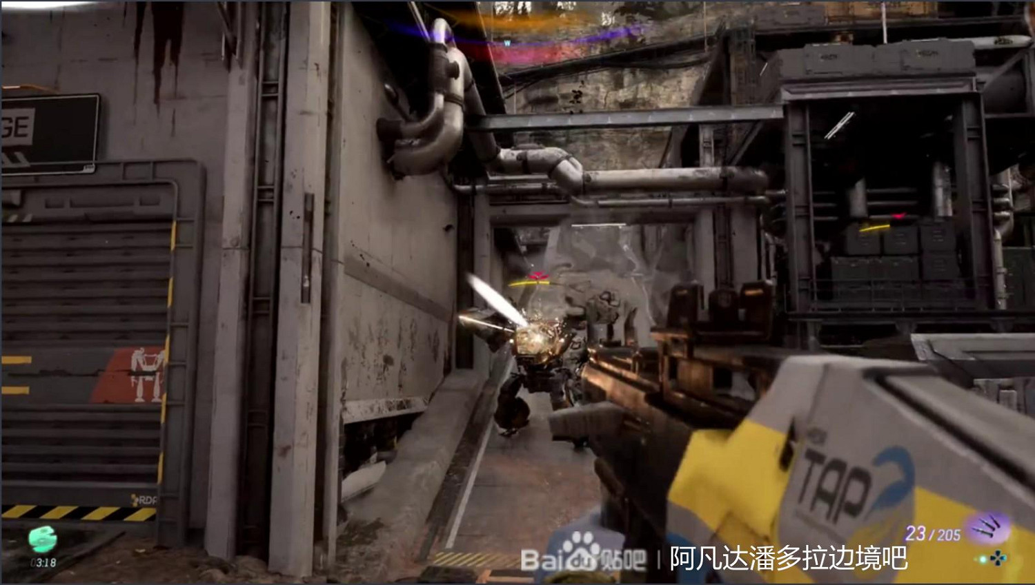 《阿凡達潘朵拉邊境》部分武器解析 《阿凡達潘朵拉邊境》部分武器解析