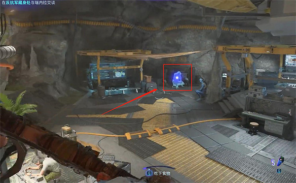 《阿凡達潘朵拉邊境》黑風支線任務攻略 《阿凡達潘朵拉邊境》黑風支線任務攻略