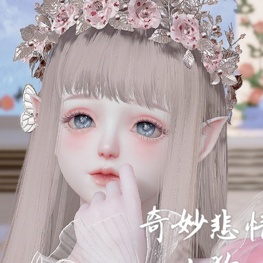 《以閃亮之名》曳夢捏臉 曳夢捏臉資料id 《以閃亮之名》曳夢捏臉 曳夢捏臉資料id