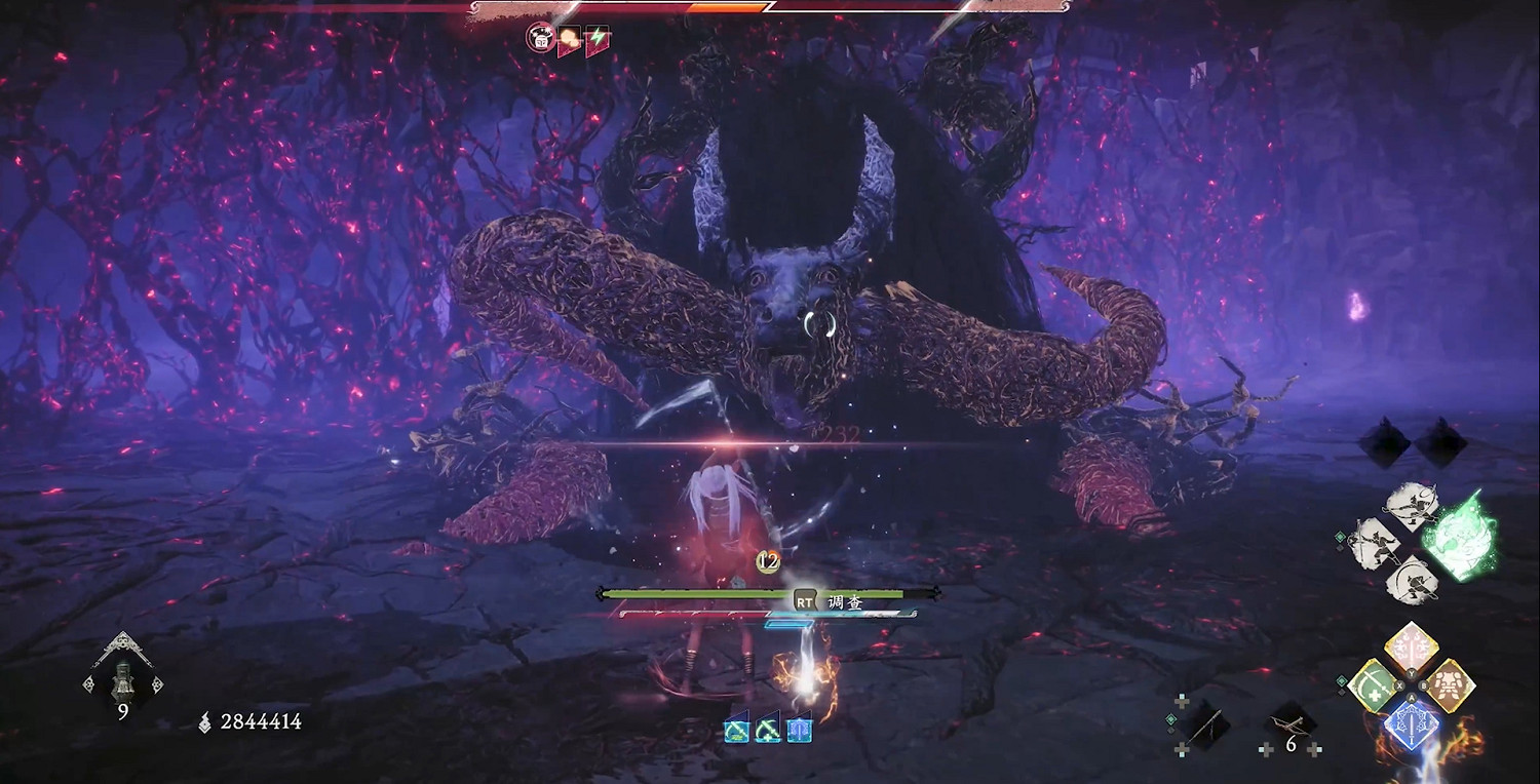 《臥龍:蒼天隕落 風起荊襄》圖文攻略 全劇情流程全探索全成就全章節 《臥龍:蒼天隕落 風起荊襄》圖文攻略 全劇情流程全探索全成就全章節