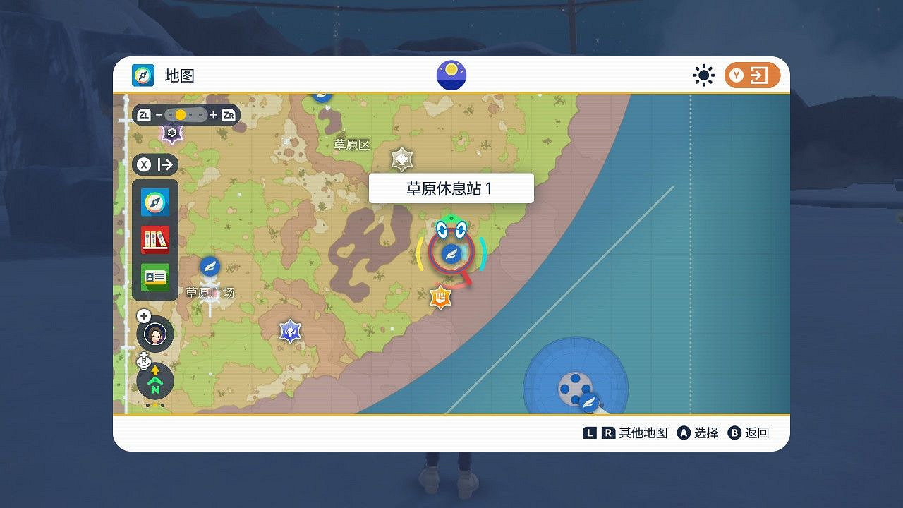 《寶可夢朱紫》藍之圓盤生態巨蛋傳送位置 《寶可夢朱紫》藍之圓盤生態巨蛋傳送位置