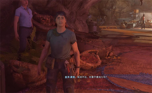 《阿凡達潘朵拉邊境》紀念牆支線任務攻略