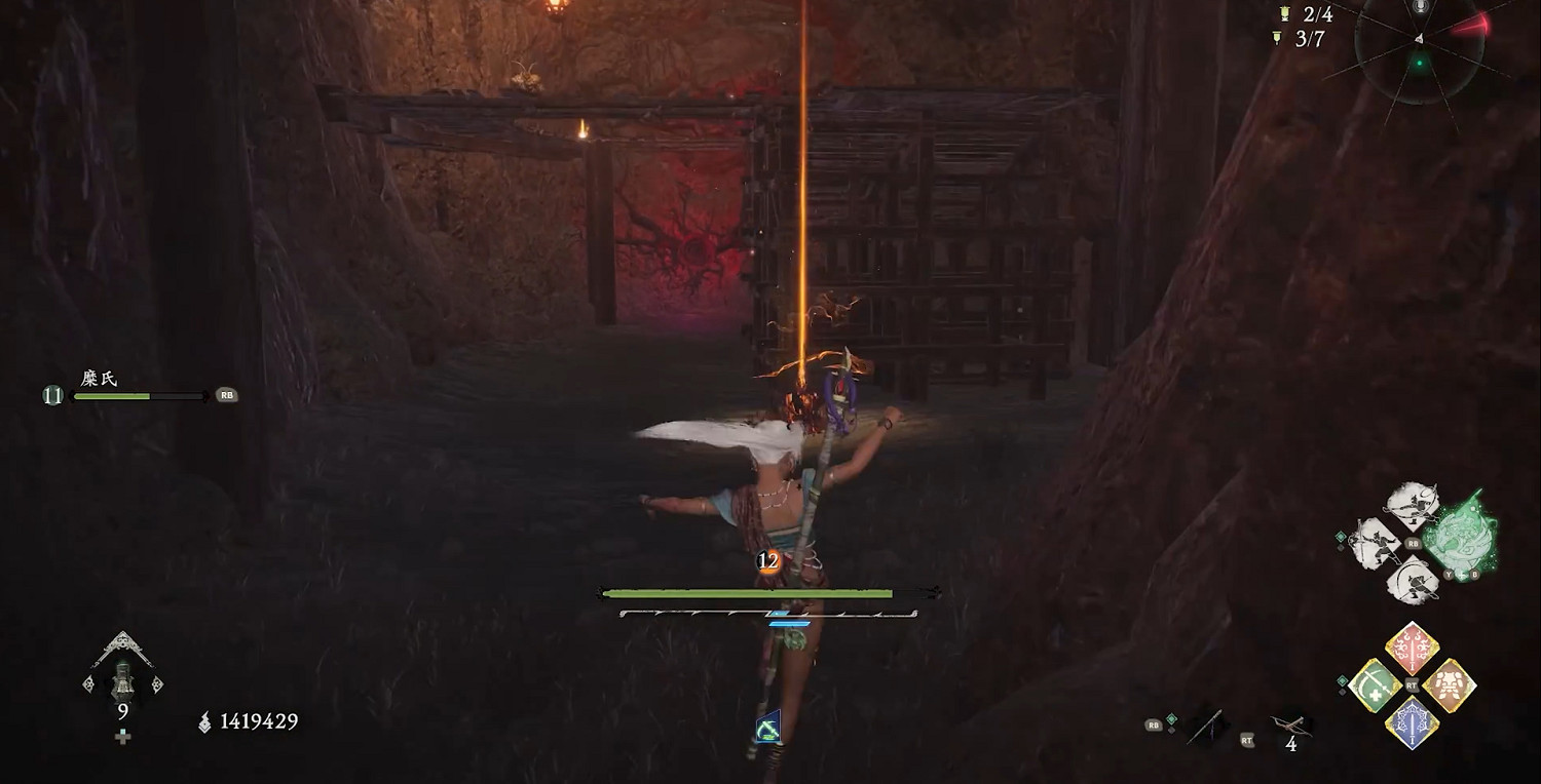 《臥龍:蒼天隕落 風起荊襄》圖文攻略 全劇情流程全探索全成就全章節 《臥龍:蒼天隕落 風起荊襄》圖文攻略 全劇情流程全探索全成就全章節