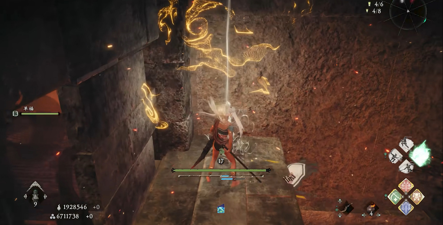 《臥龍:蒼天隕落 風起荊襄》圖文攻略 全劇情流程全探索全成就全章節 《臥龍:蒼天隕落 風起荊襄》圖文攻略 全劇情流程全探索全成就全章節