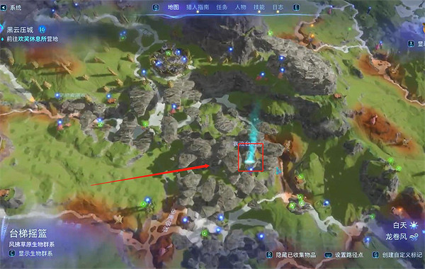 《阿凡達潘朵拉邊境》黑雲壓城支線任務攻略