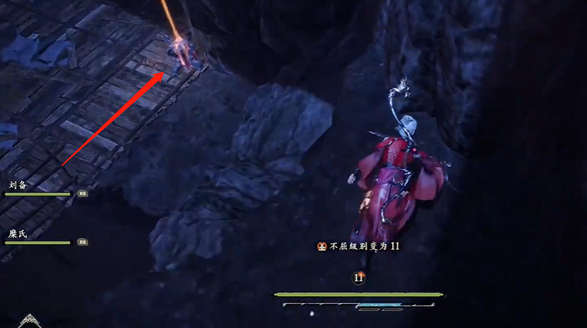 《臥龍蒼天隕落》dlc風起荊襄鎮南俊才士支線任務攻略 《臥龍蒼天隕落》dlc風起荊襄鎮南俊才士支線任務攻略