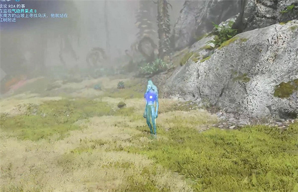 《阿凡達潘朵拉邊境》烏沃的往事支線任務攻略 《阿凡達潘朵拉邊境》烏沃的往事支線任務攻略