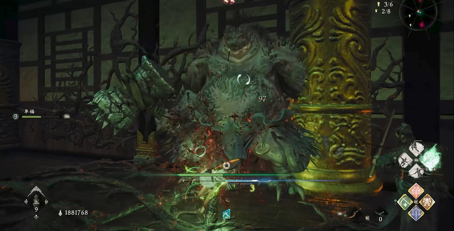 《臥龍:蒼天隕落 風起荊襄》圖文攻略 全劇情流程全探索全成就全章節 《臥龍:蒼天隕落 風起荊襄》圖文攻略 全劇情流程全探索全成就全章節