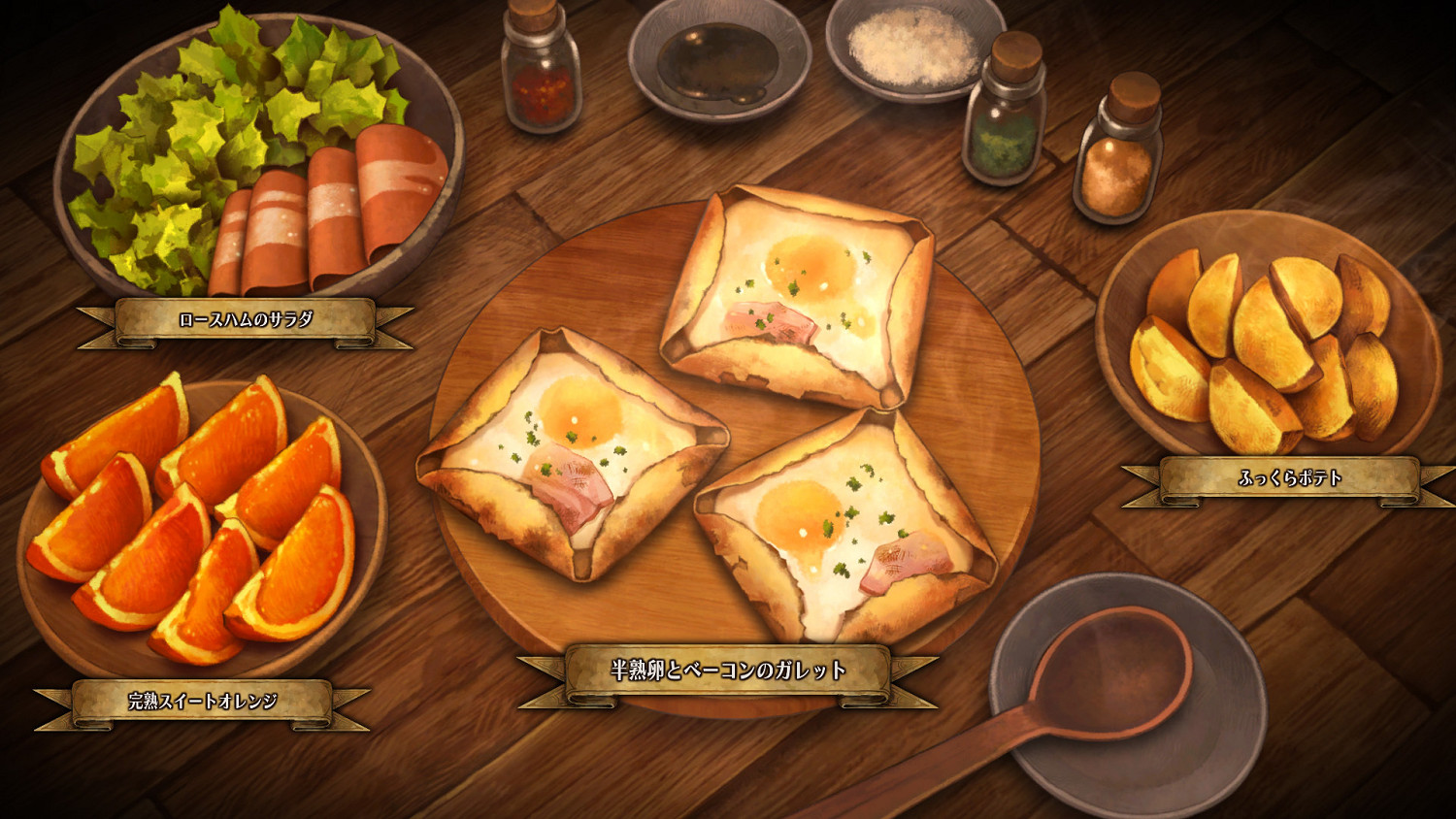 香草社《聖獸之王》公布更多角色介紹:可深入交流互動 香草社《聖獸之王》公布更多角色介紹:可深入交流互動