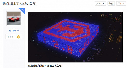 為什麽在這款硬核軍武遊戲中，人人都沉迷開箱？