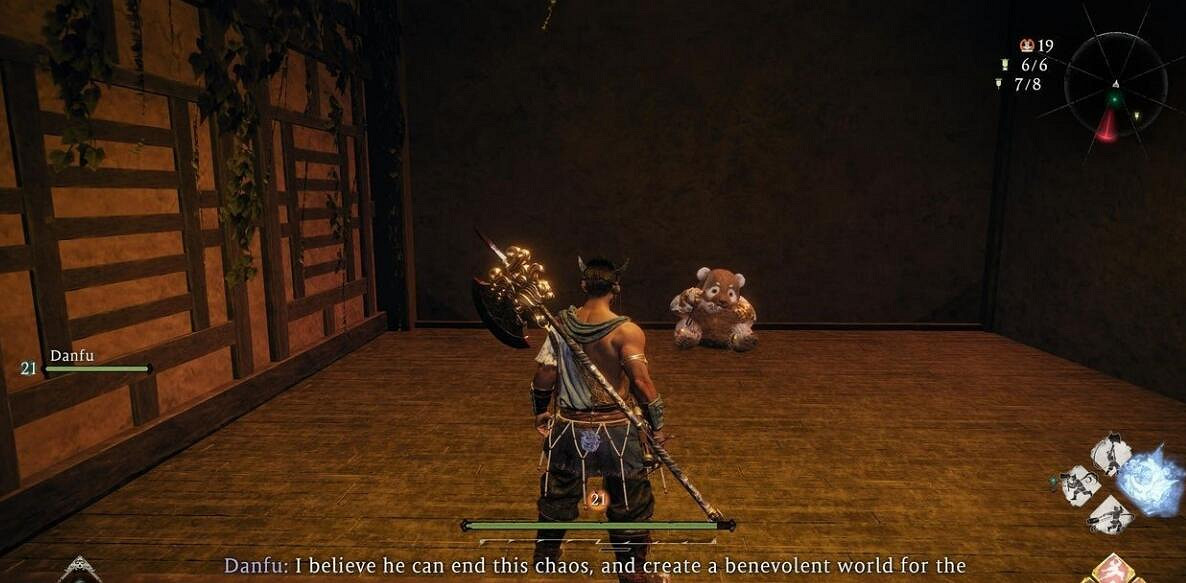 《臥龍蒼天隕落》dlc3全齧鐵位置介紹