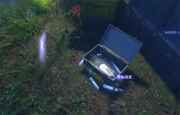 《阿凡達潘朵拉邊境》協力出擊支線任務攻略