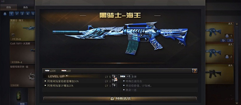 《穿越火線》這些年居然送出了這麽多英雄級武器！這些你都拿到了嗎？