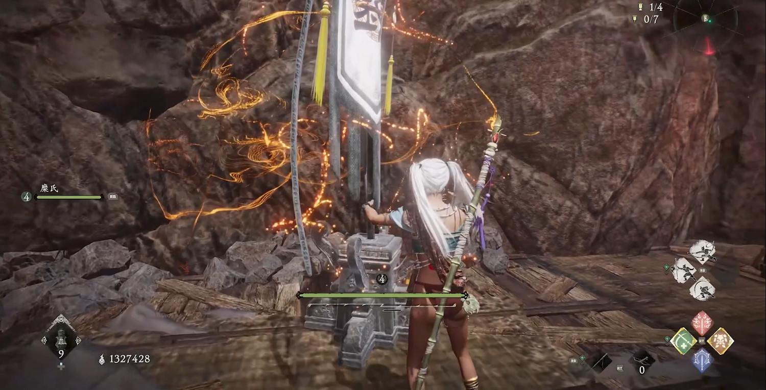 《臥龍:蒼天隕落 風起荊襄》圖文攻略 全劇情流程全探索全成就全章節 《臥龍:蒼天隕落 風起荊襄》圖文攻略 全劇情流程全探索全成就全章節