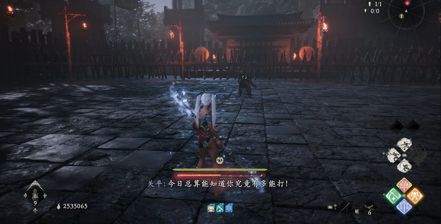 《臥龍：蒼天隕落 風起荊襄》圖文攻略 全劇情流程全探索全成就全章節