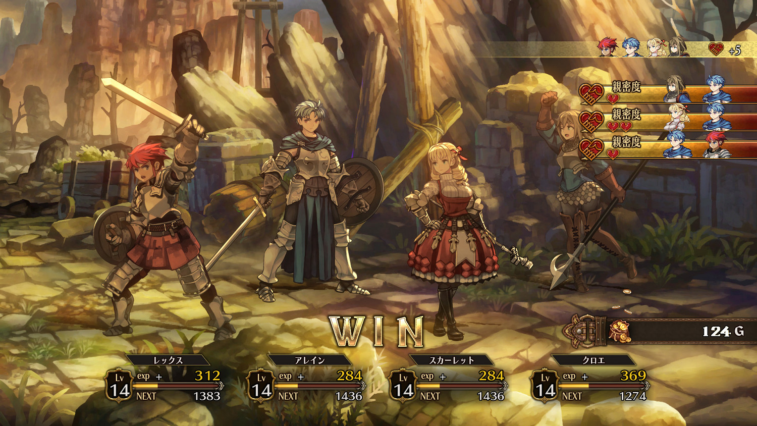 香草社《聖獸之王》公布更多角色介紹:可深入交流互動 香草社《聖獸之王》公布更多角色介紹:可深入交流互動