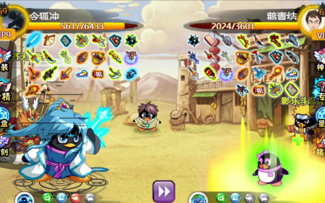 拆解騰訊遊戲魔方工作室群:聚光燈外的突圍 拆解騰訊遊戲魔方工作室群:聚光燈外的突圍