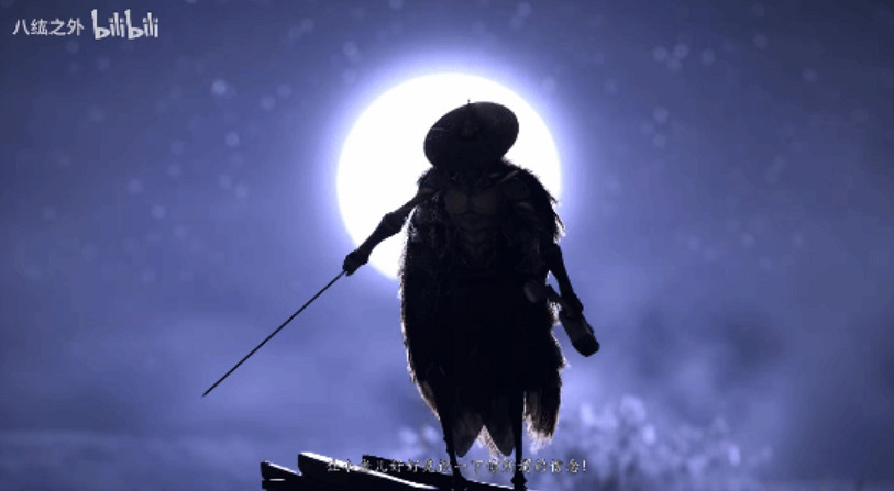 純實機錄屏！中國大陸研發虛幻5《八紘之外》首部實機PV公布