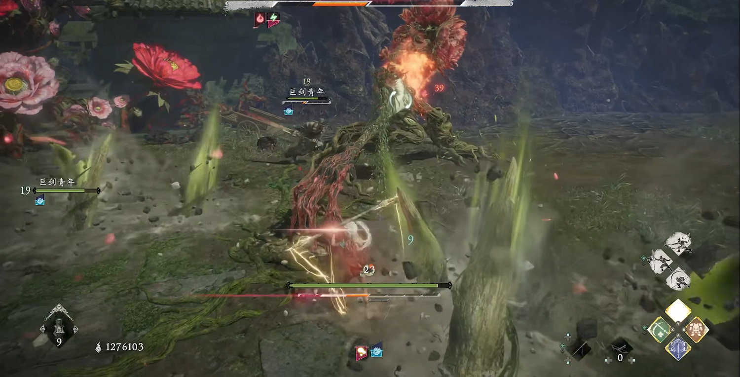 《臥龍:蒼天隕落 風起荊襄》圖文攻略 全劇情流程全探索全成就全章節 《臥龍:蒼天隕落 風起荊襄》圖文攻略 全劇情流程全探索全成就全章節