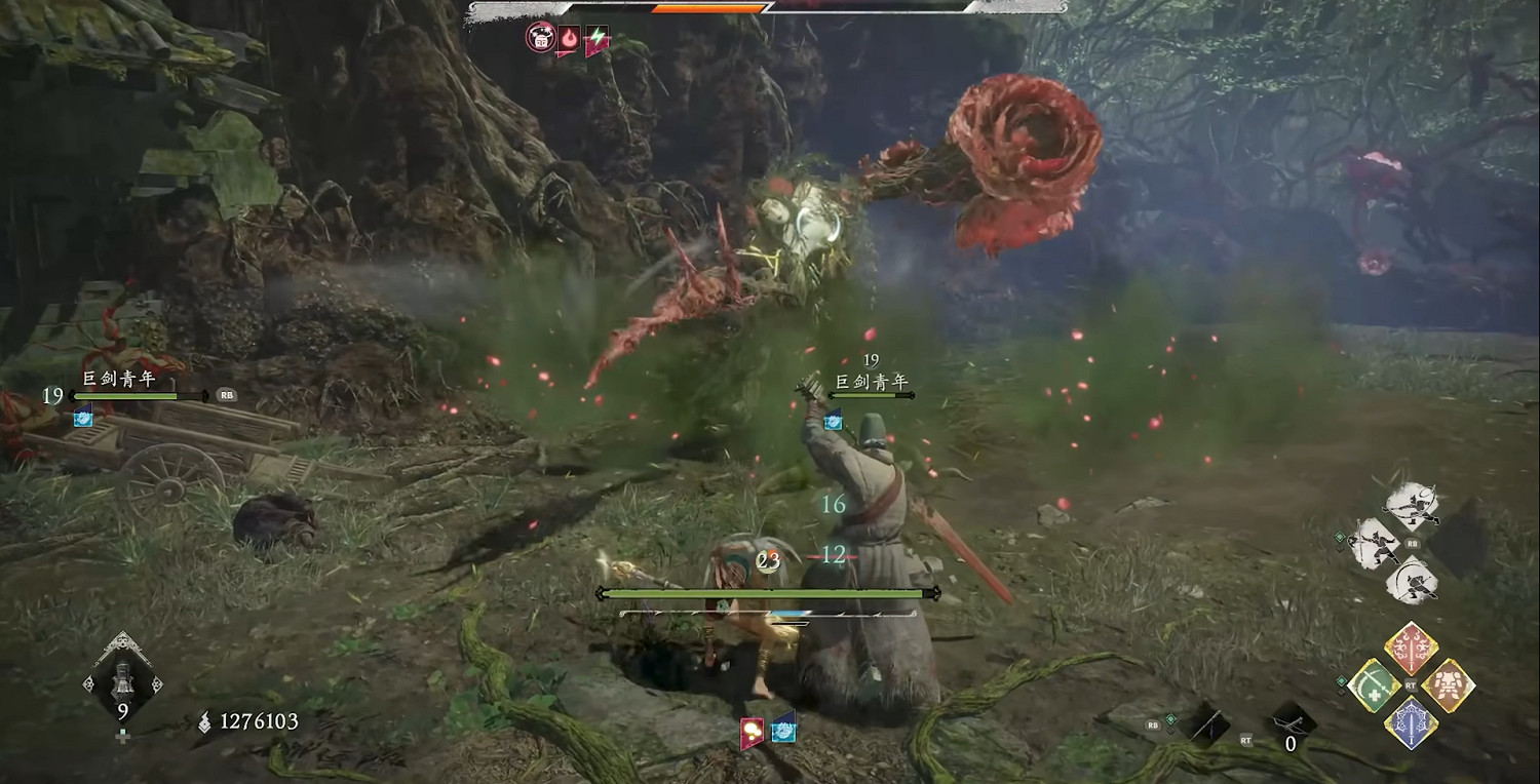 《臥龍:蒼天隕落 風起荊襄》圖文攻略 全劇情流程全探索全成就全章節 《臥龍:蒼天隕落 風起荊襄》圖文攻略 全劇情流程全探索全成就全章節