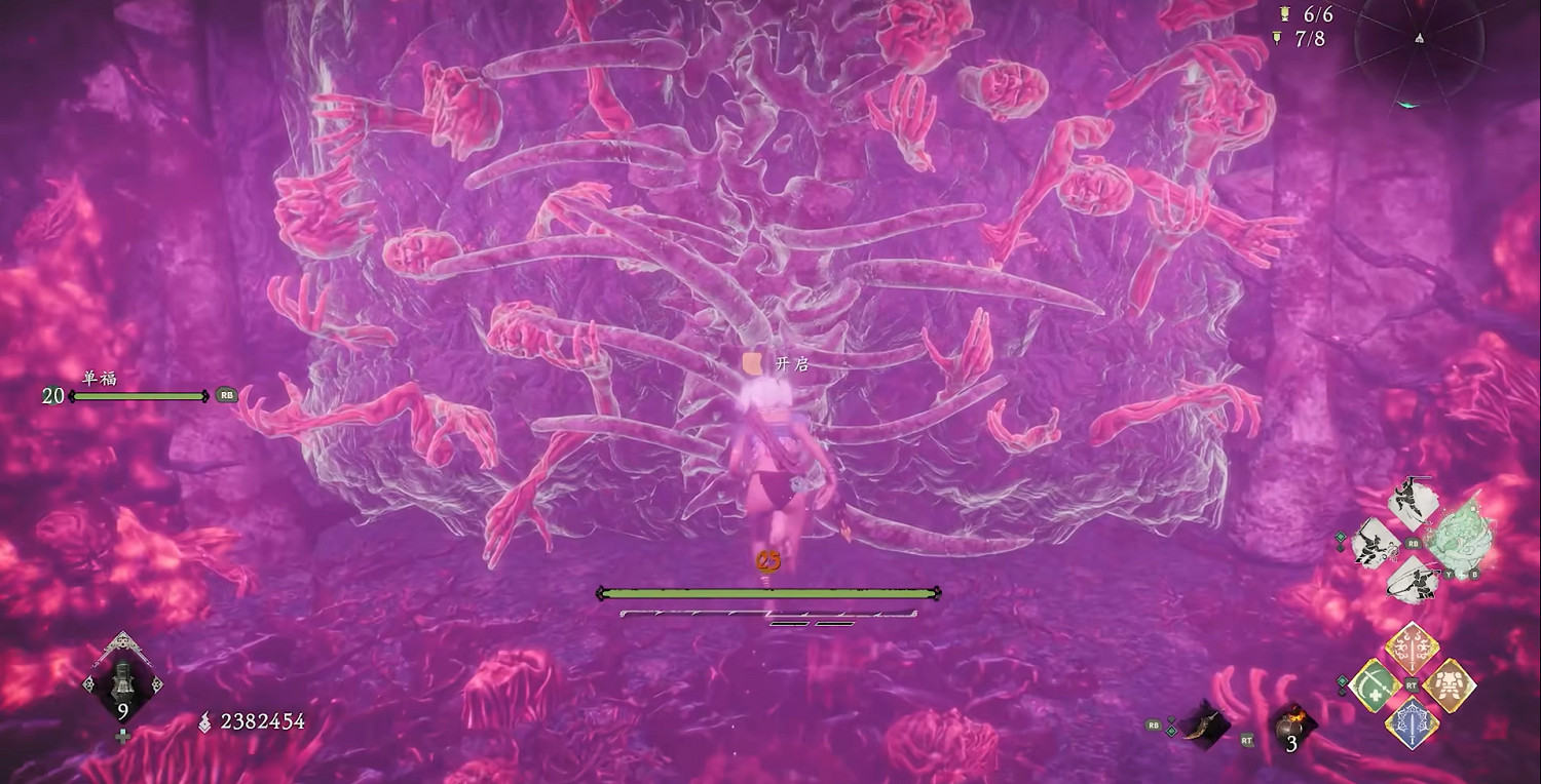 《臥龍:蒼天隕落 風起荊襄》圖文攻略 全劇情流程全探索全成就全章節 《臥龍:蒼天隕落 風起荊襄》圖文攻略 全劇情流程全探索全成就全章節