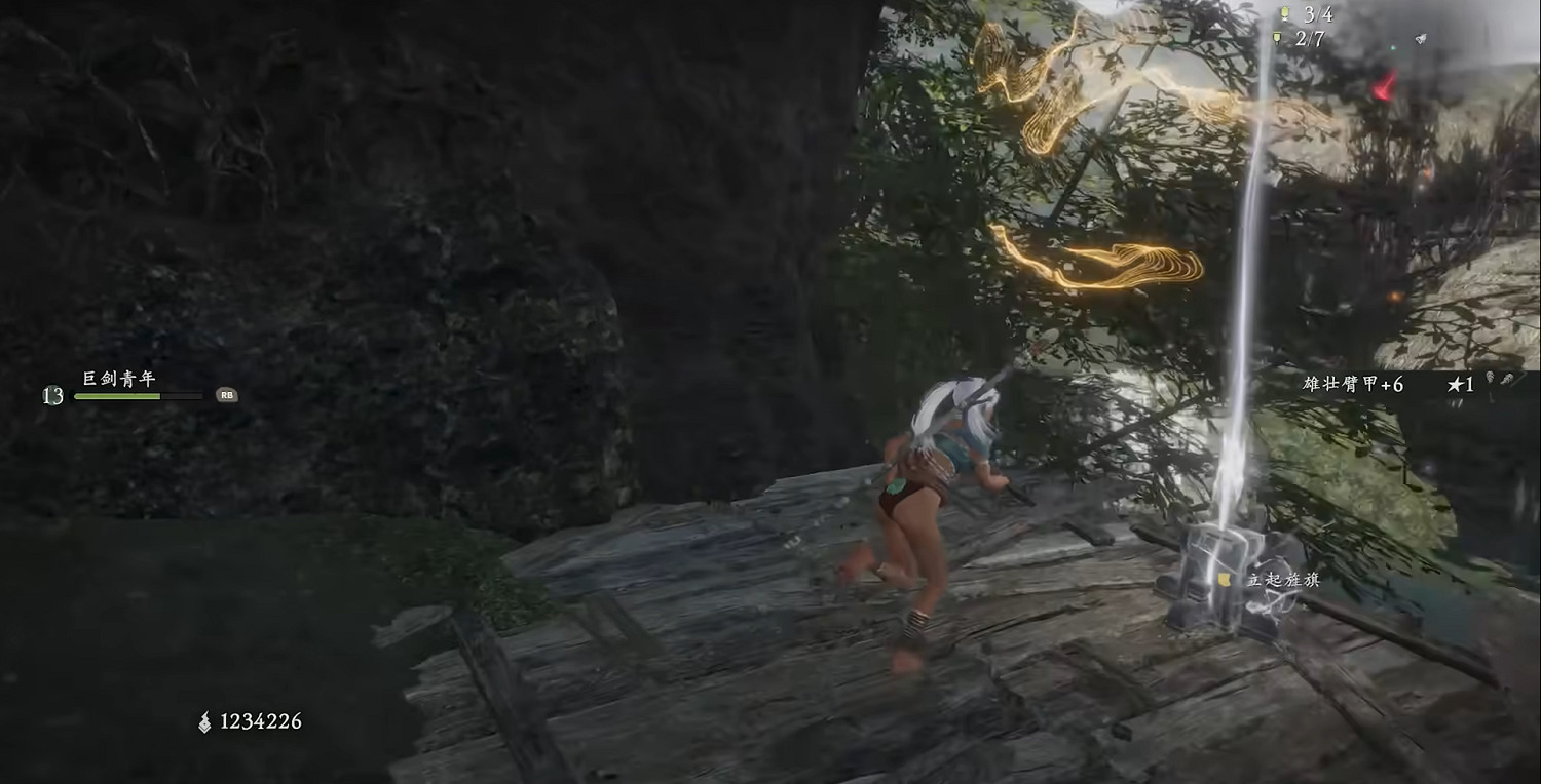 《臥龍:蒼天隕落 風起荊襄》圖文攻略 全劇情流程全探索全成就全章節 《臥龍:蒼天隕落 風起荊襄》圖文攻略 全劇情流程全探索全成就全章節