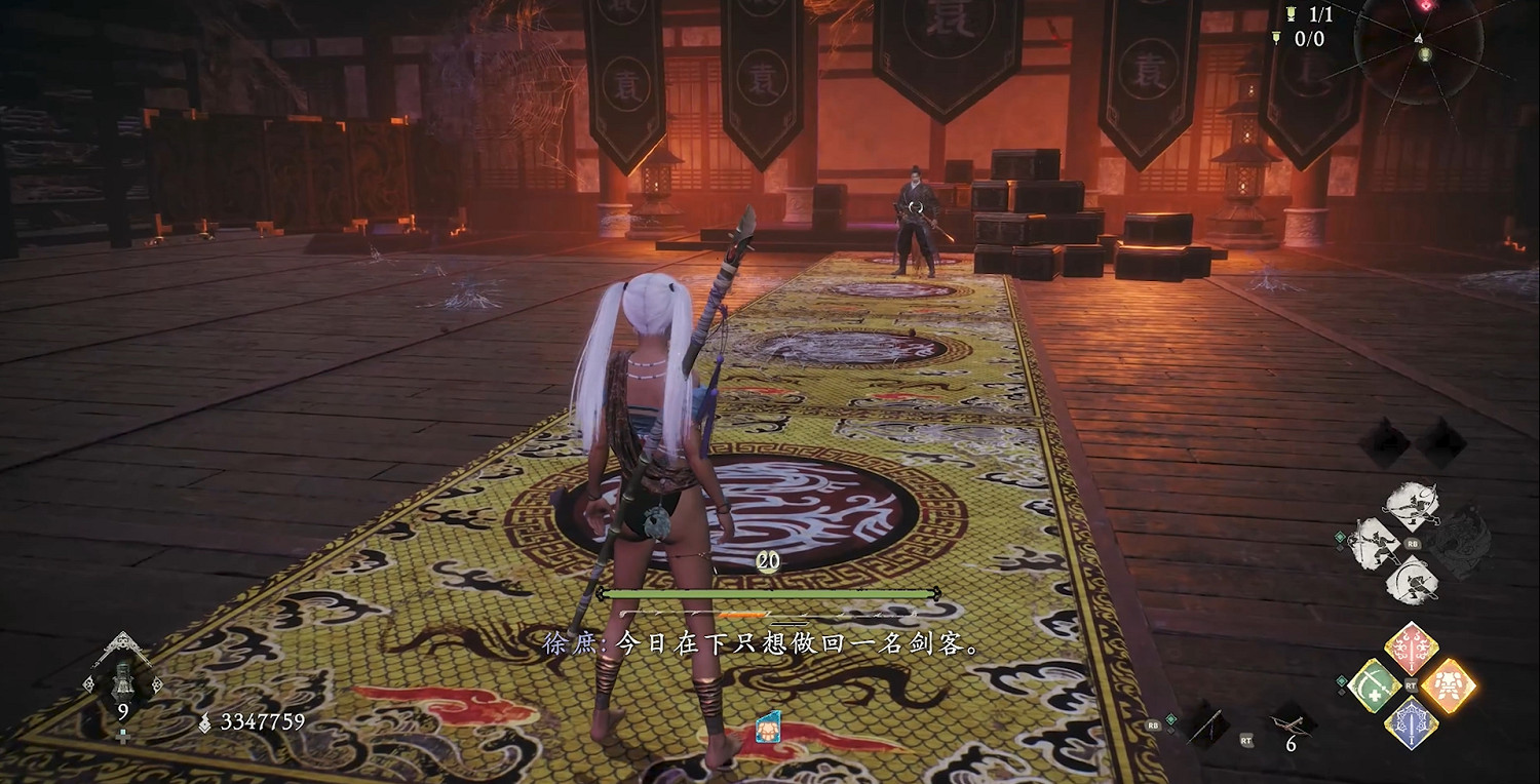 《臥龍：蒼天隕落 風起荊襄》圖文攻略 全劇情流程全探索全成就全章節