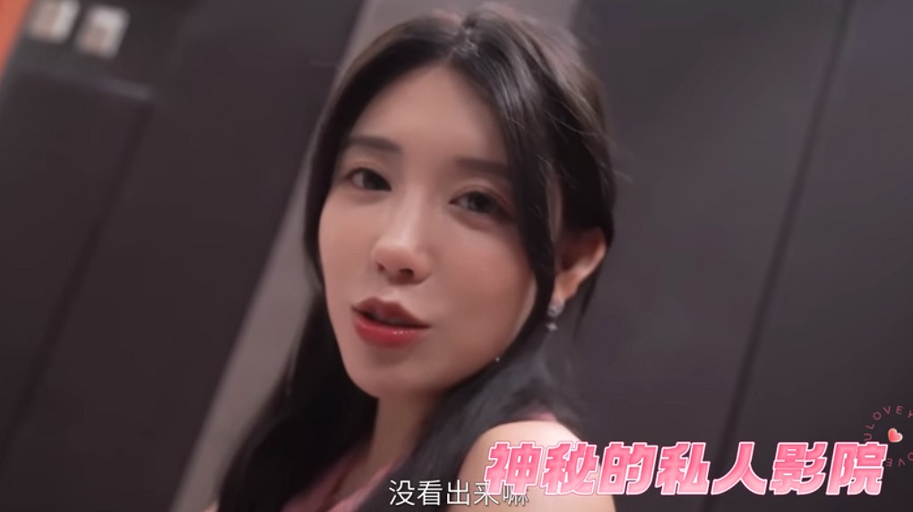 中國大陸研發遊戲新爆款?《完蛋我也能追到美女了》上架Steam