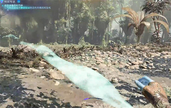 《阿凡達潘朵拉邊境》特別專送支線任務攻略