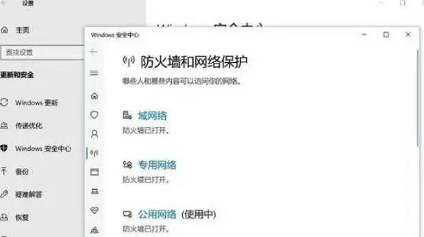 《致命公司》無法加入遊戲解決方法 《致命公司》無法加入遊戲解決方法