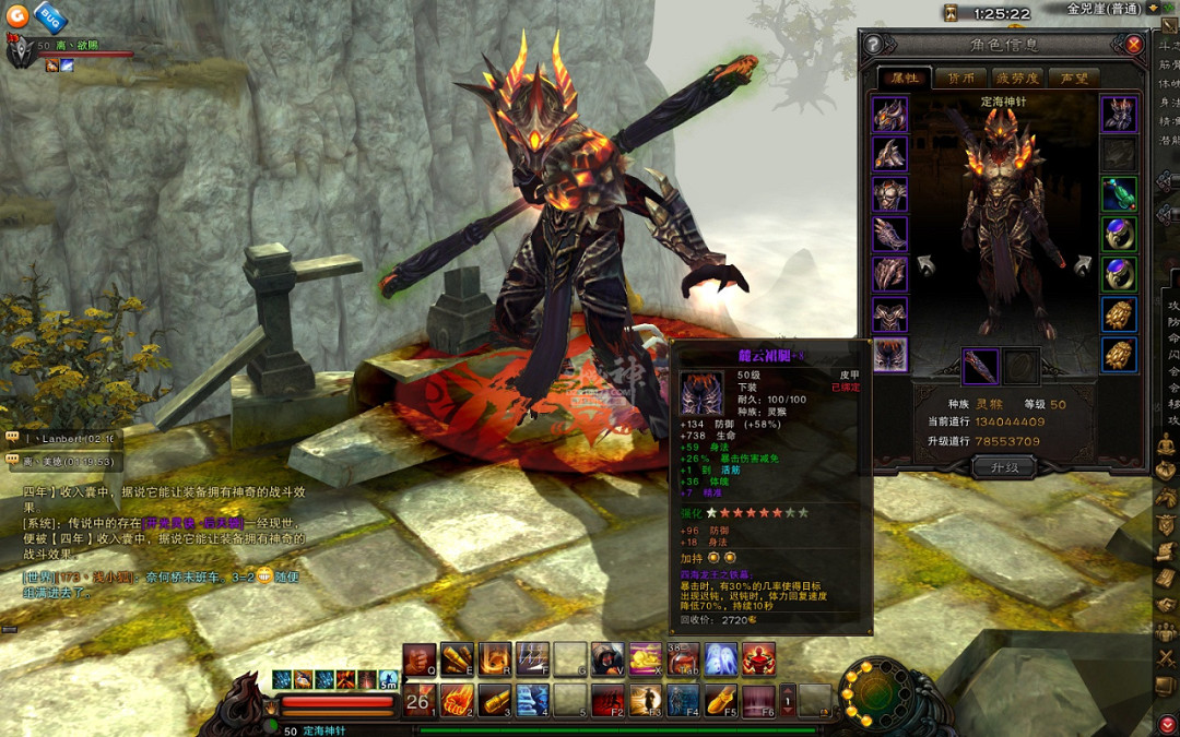 拆解騰訊遊戲魔方工作室群:聚光燈外的突圍 拆解騰訊遊戲魔方工作室群:聚光燈外的突圍