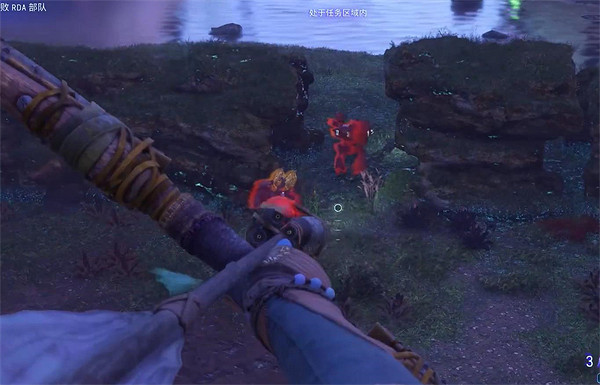 《阿凡達潘朵拉邊境》協力出擊支線任務攻略