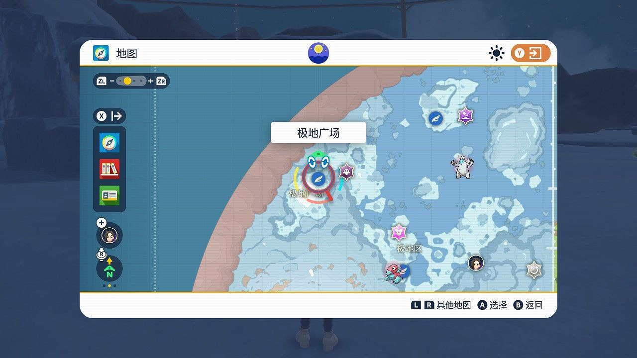 《寶可夢朱紫》藍之圓盤生態巨蛋傳送位置 《寶可夢朱紫》藍之圓盤生態巨蛋傳送位置