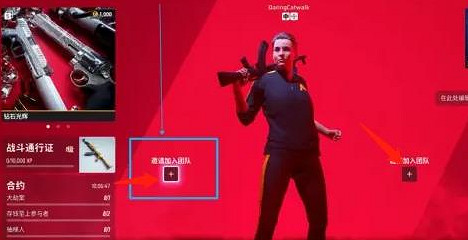 《the finals》中等體型使用槍械介紹